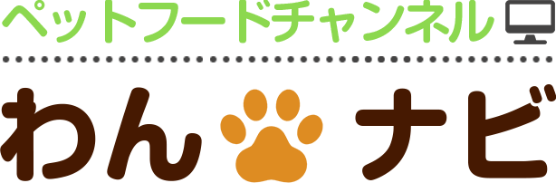 わんなび